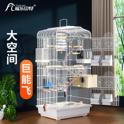 双开门+八开口，加高大号别墅
