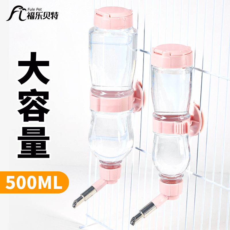 鹦鹉鸽子撞针饮水器水壶