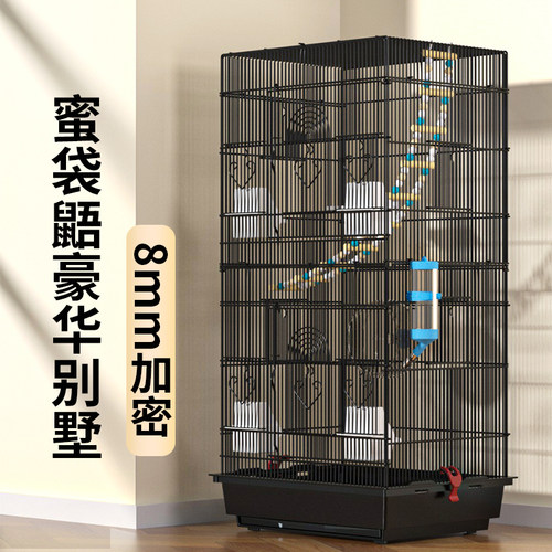 蜜袋鼯笼子饲养笼飞鼠专用8mm加密笼花枝鼠松鼠龙猫铁丝笼饲养箱
