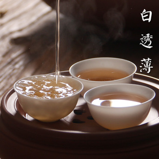 茶都督 若深瓯杯白玉令 骨瓷茶杯白瓷潮州功夫茶杯套装薄胎小巧