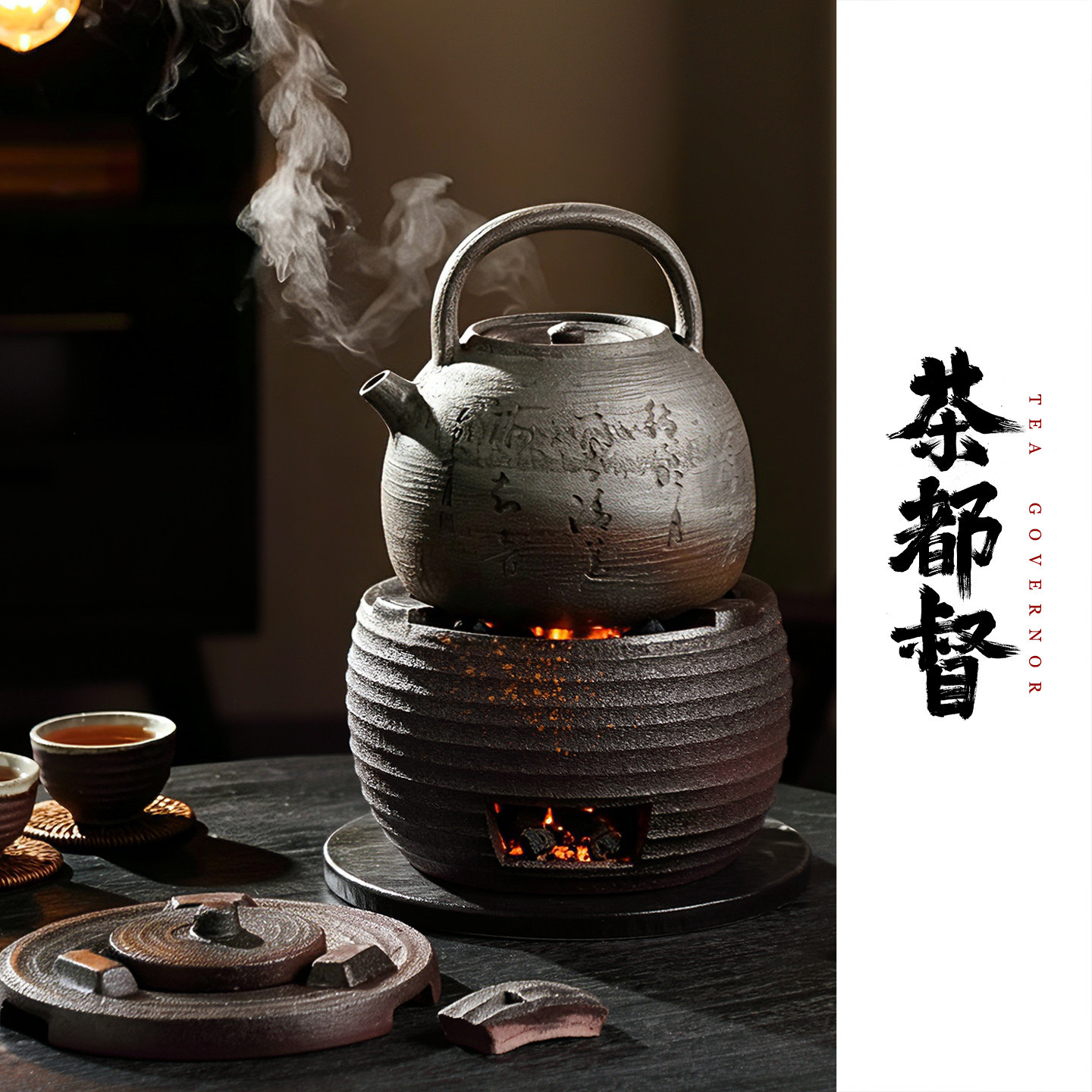 柴烧炭炉砂锅陶壶炭炉双层设计