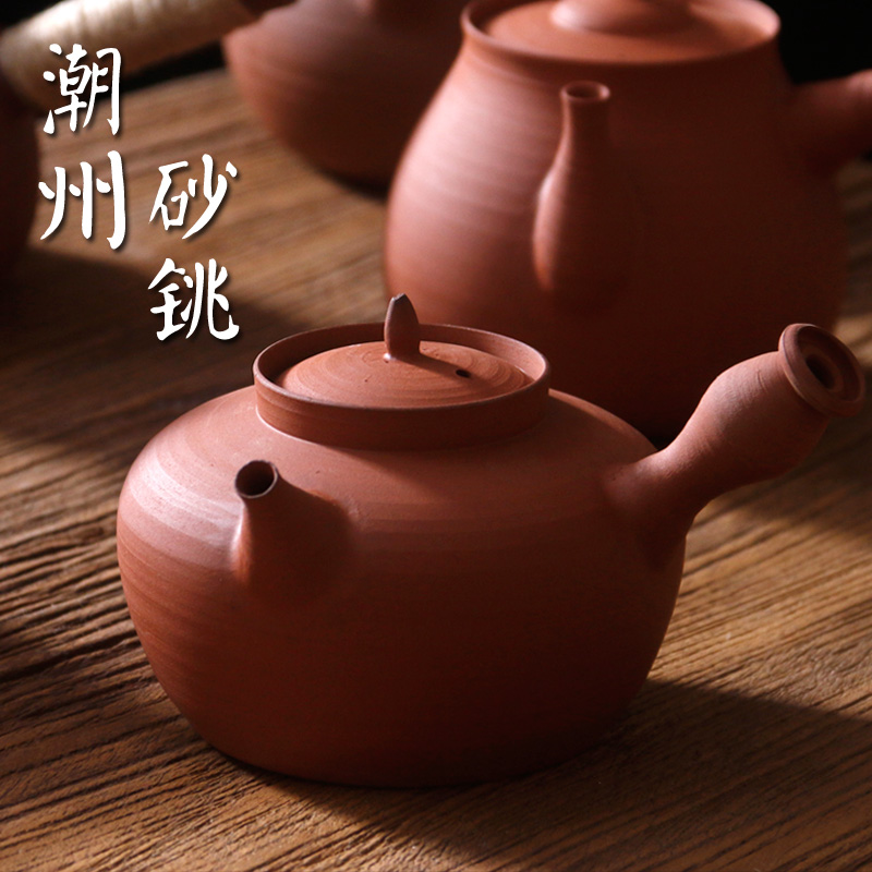 吴永华红泥砂铫 烧水壶潮州工夫茶手拉壶碳炉超薄炭炉煮茶壶茶炉