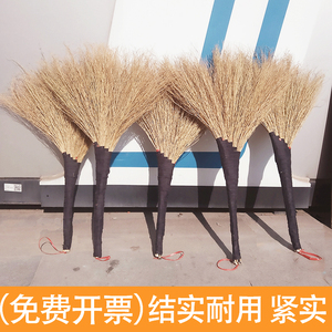 金丝草铁扫把老式扫地笤帚家用工业车间厂房庭院农村耐用加厚扫帚
