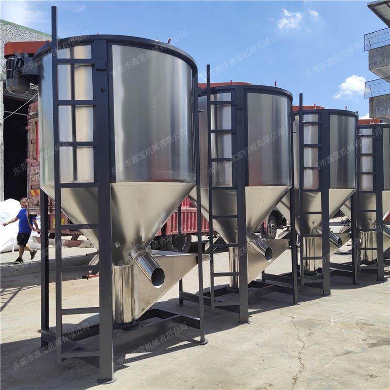 1.5吨ABS烘干搅拌机 PE颗粒烘干搅拌机 不锈钢立式均化仓生产厂家,清洗/食品/商业设备,食品搅拌机,淘宝优惠券,粉丝福利购,淘宝优惠卷