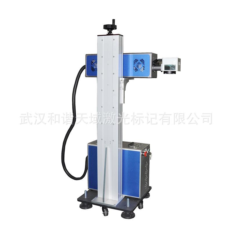 CO2分体飞行激光打标机 CCD视觉定位激光打标机 在线流水线喷码机