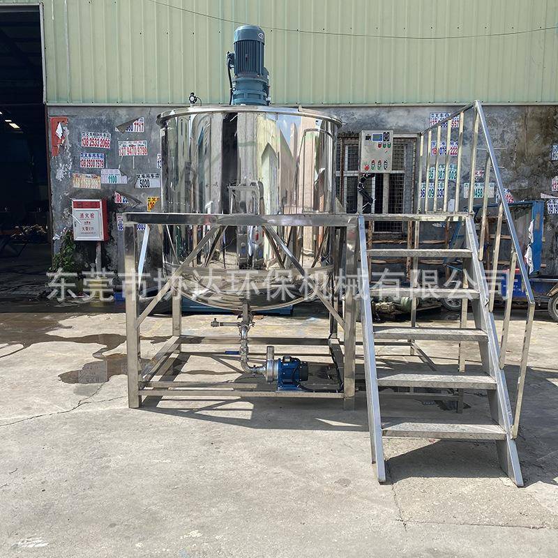 一吨树脂胶水搅拌罐 304镜面不锈钢洗衣液洗发水带循环泵搅拌机