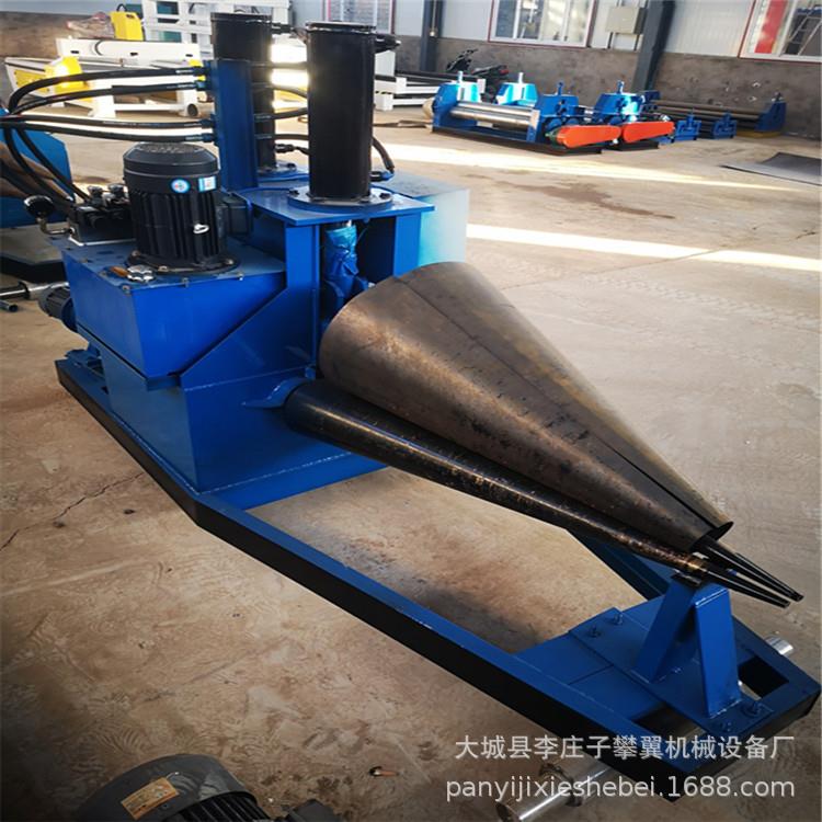 液压三锥卷圆机 大小头滚圆机 不锈钢卷板机 漏斗形卷板机