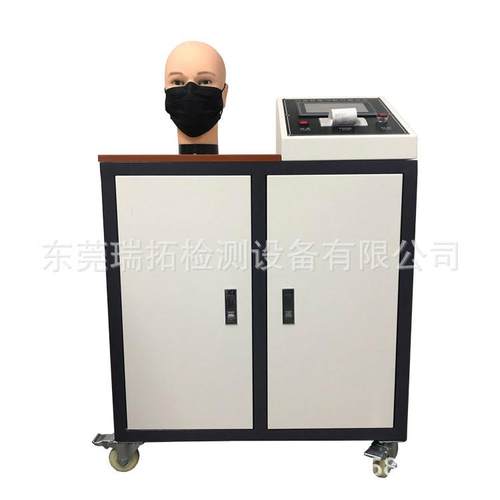 厂家直销口罩透气性阻力测试仪小型呼吸阻力试验机现货热卖
