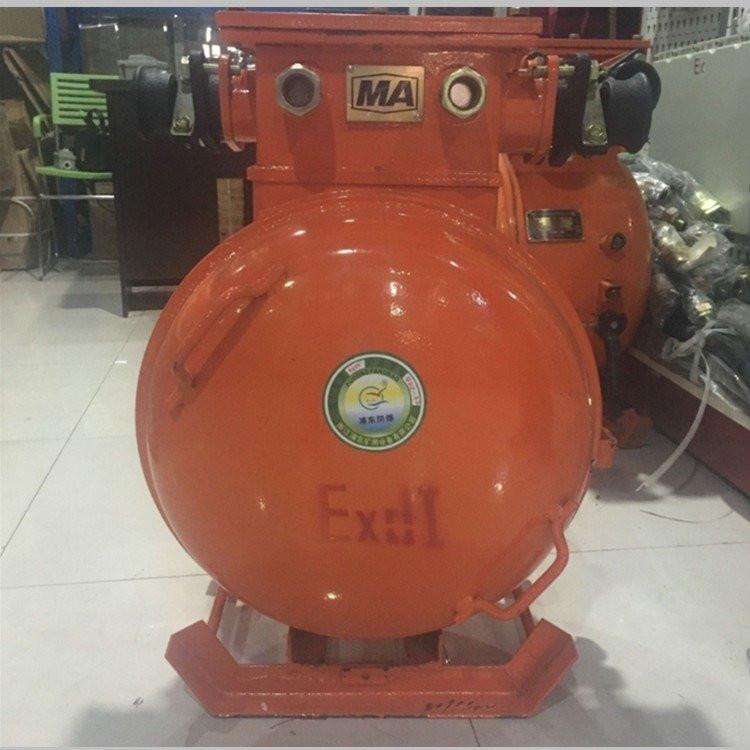 九天供应 煤矿井下用电磁起动器 QBZ系列真空电磁起动器技术参数