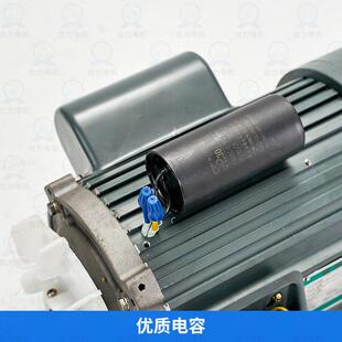 台力220V卧式 小型马达 相定速调速齿轮速电机200W400W750W立式