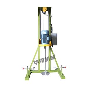 厂家直供小型电动升降分散机 高速变频分散机 PET树脂小型搅拌机