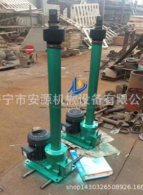 电液推杆 dytz电液动推杆 DYTP3000-400/60电液动推拉杆