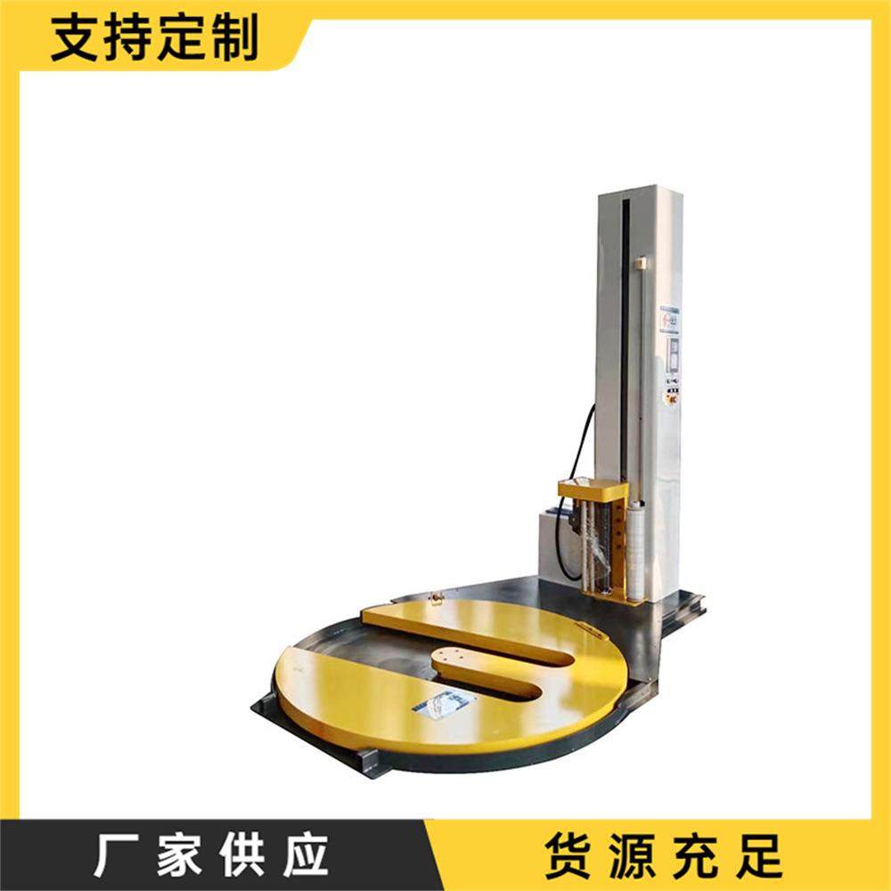 M bottom winding machine 汽车配件缠绕机 五金工具化工打包机