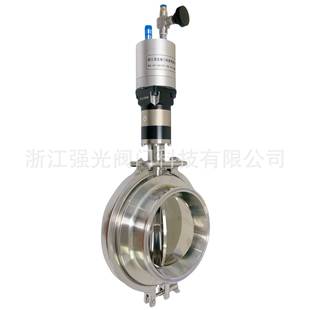 气动马达360°旋转卡盘快装 卫生级食品级不锈钢气动旋转六瓣蝶阀