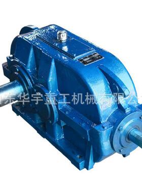 供应传动齿轮箱减速机 ZLY280系列减速机价格 二级变速箱参数