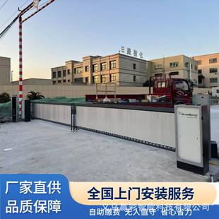 智能广告栏杆车牌识别道闸停车场小区门禁商场出入口自动收费设施