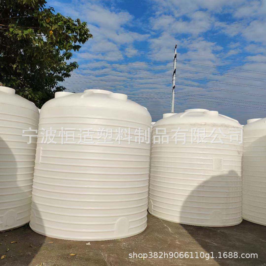 合肥10吨还原剂储罐/双氧水10立方储罐/PE材质塑料水塔报价