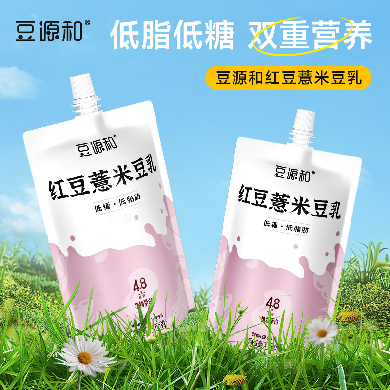 豆源和红豆薏米豆乳低糖低脂
