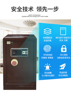 盛世2025新型投币式保险箱家用投币式小钱箱顶式捐赠投币式密码保