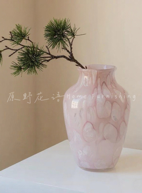 中古手工琉璃花瓶复古浅粉韵斑纹玻璃水培插花器样板间美学器皿