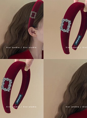 新年高级感红色丝绒方钻发箍女2026新款宽边压发发卡高颅顶发饰品