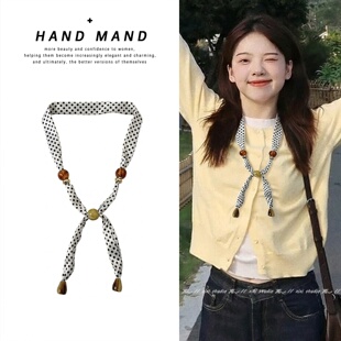 法式气质白色波点串珠丝巾项链女2026新款早春通勤开衫毛衣链配饰