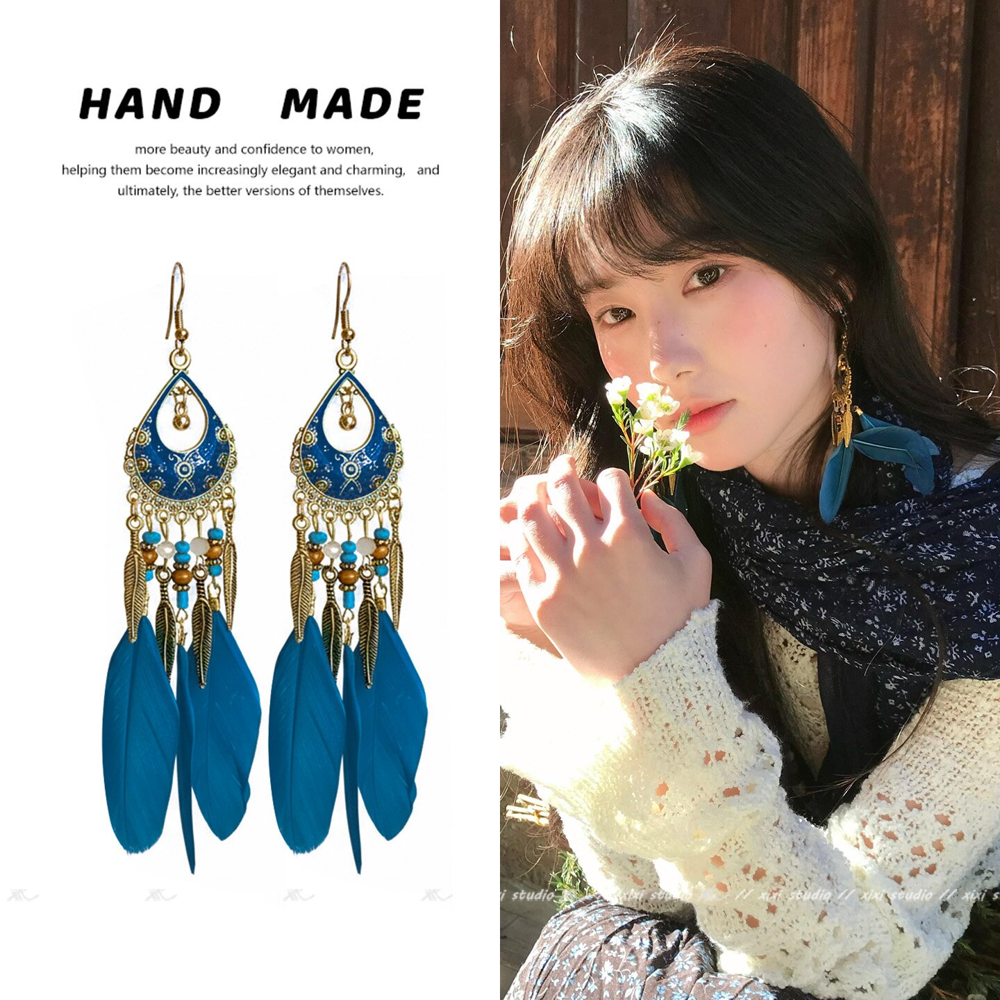 氛围感蓝色羽毛耳环甜美流苏耳坠云南旅游拍照配饰新品文艺风耳饰
