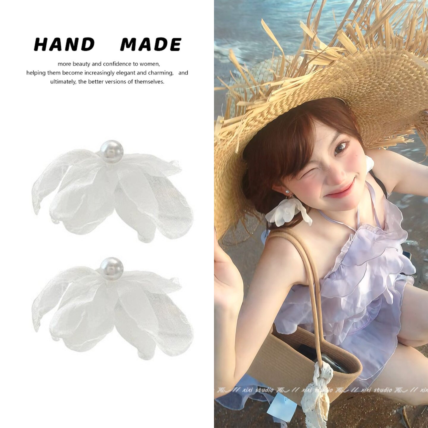 度假风清新网纱花朵珍珠耳环甜美可爱百搭耳饰小众设计耳坠新品女