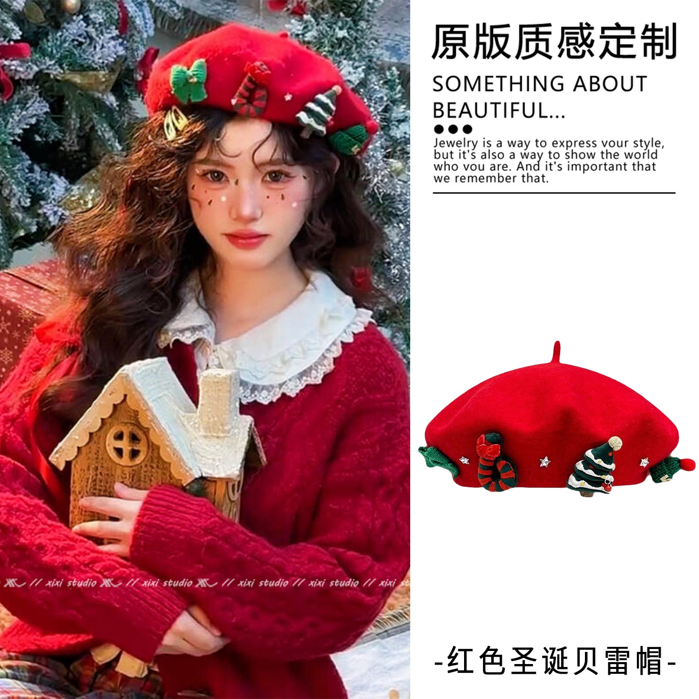 红色圣诞帽子羊毛保暖贝雷帽冬季显白毛呢画家帽蓓蕾帽新品大头围