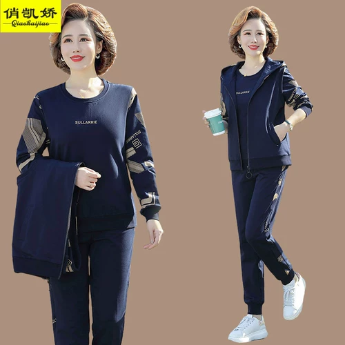 Спортивный костюм, вместительный и большой комплект, жилет для отдыха, толстовка, коллекция 2023, большой размер, для бега, 3 предмета