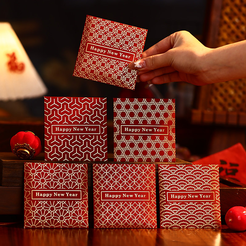 过年红包小号压岁包新款复古HAPPY NEW YEAR定制马年专用2026春节,节庆用品/礼品,红包/利是封,淘宝优惠券,粉丝福利购,淘宝优惠卷