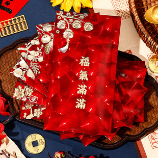 通用红包马年新款大号春节利是封个性创意新年压岁包2026福气满满
