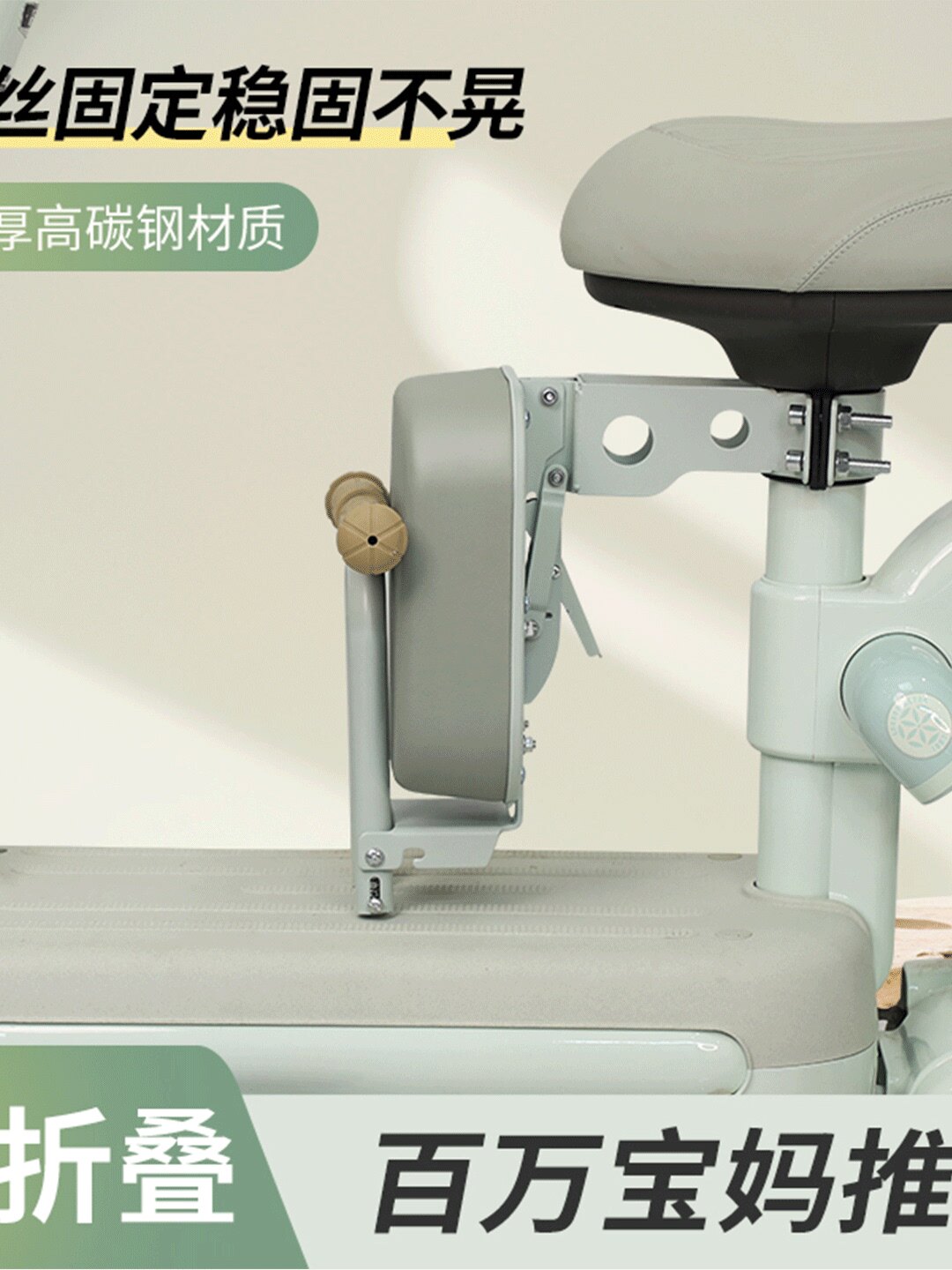 电动汽车儿童安全座椅可折叠前通用电池汽车婴儿安全座椅适用于尾