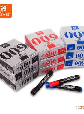 真彩白板笔教师用可擦单头多色圆头009系列水性速干可擦儿童黑板笔大容量易擦粗头不留痕白板专用记号笔