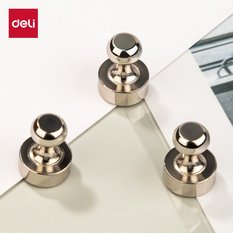 得力强磁磁钉金属强劲大吸力玻璃白板可用磁粒教学演讲吸铁12mm大