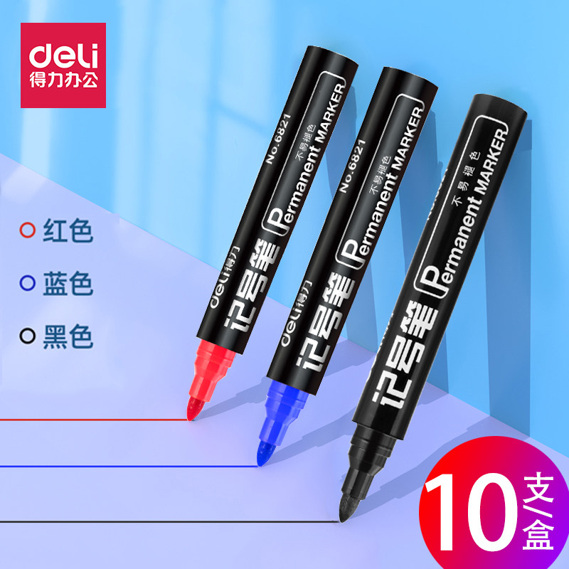 得力记号笔SK109黑色大头笔不掉色防水防油粗头大容量马克勾线笔油性速干红色划重点学生用快递物流包邮批发,文具电教/文化用品/商务用品,记号笔,淘宝优惠券,粉丝福利购,淘宝优惠卷