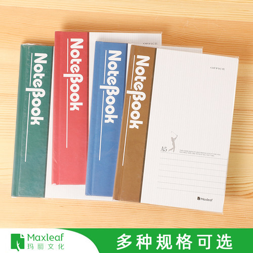 玛丽加厚型a批发可定制笔记本子
