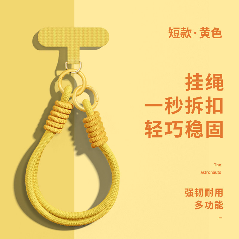 手机挂绳挂脖绳子斜挎可背伸缩可调节适用华为小米苹果15男女款oppp个性创意时尚链vivo高端背带含夹片潮爆款
