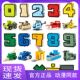 数字变形玩具男孩机器人金刚战队合体正版 全套儿童恐龙变形新乐新