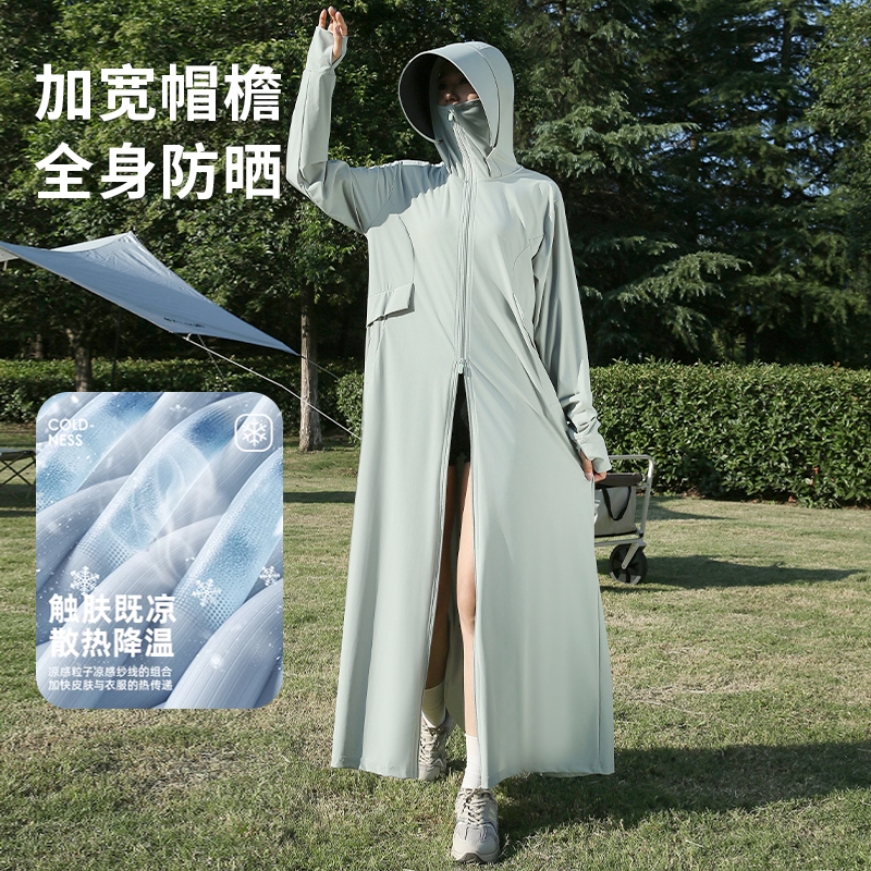 长款全身防紫外线upf50+轻薄外套