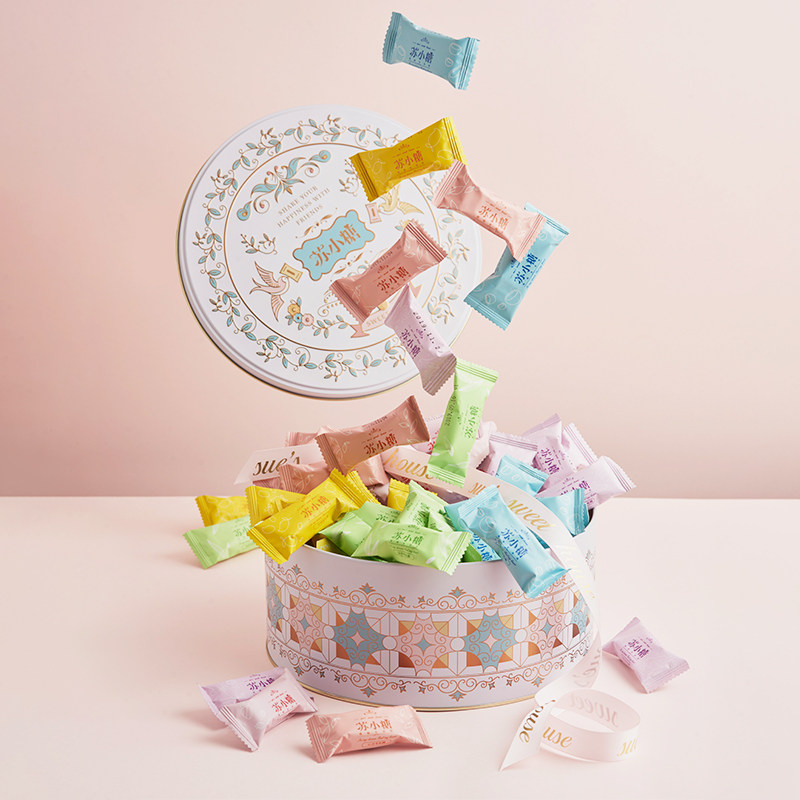 苏小糖手工花生牛轧糖喜糖铁盒装厦门特产伴手礼缤纷口味新年糖果