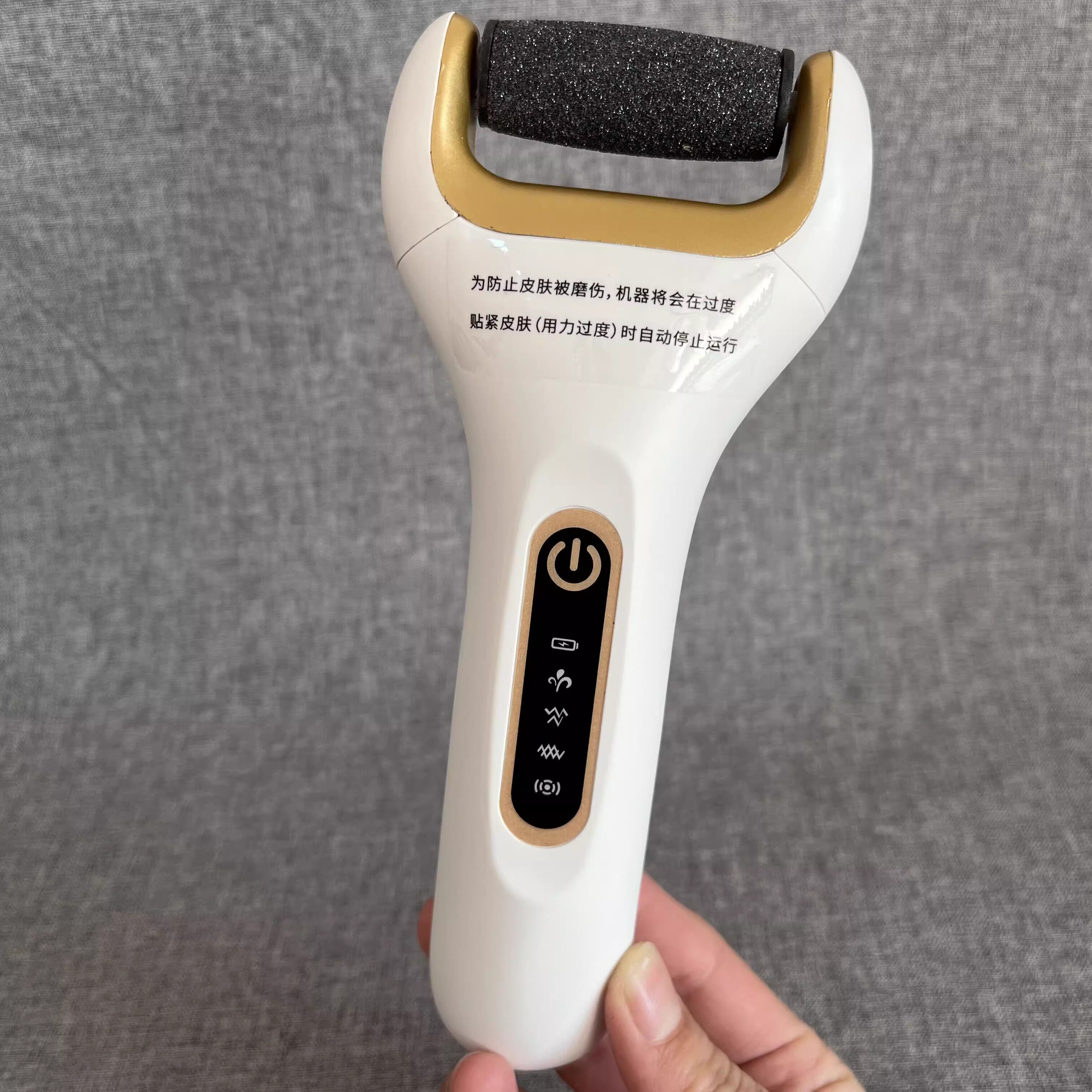 电动修脚器充电式自动磨脚器去死皮老茧搓脚皮修脚神器后跟修足机