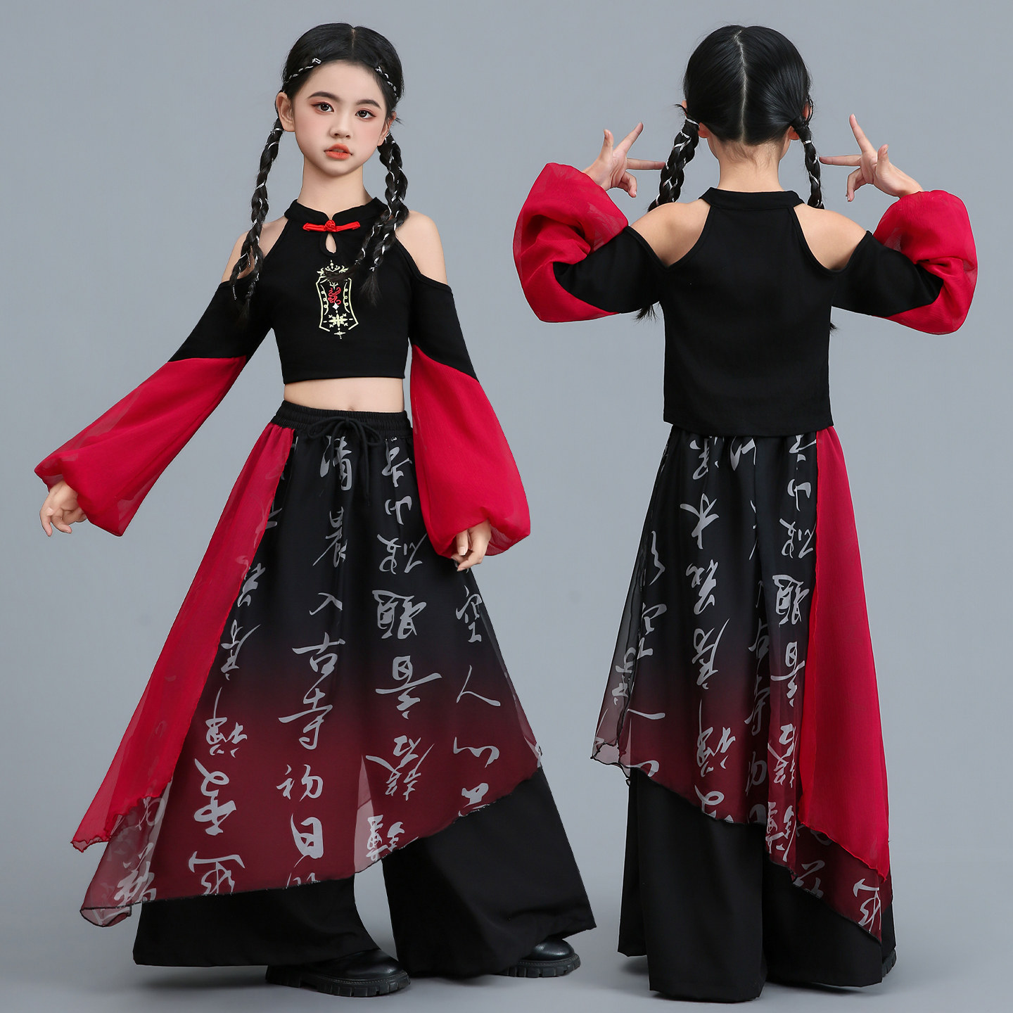女童爵士舞中国风街舞儿童演出服园服幼儿园毕业拍照幼儿园服装