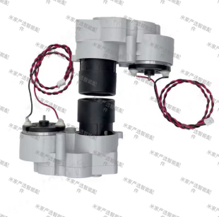 米家免洗扫拖机器人2 抹布支架电机 支架马达 C101