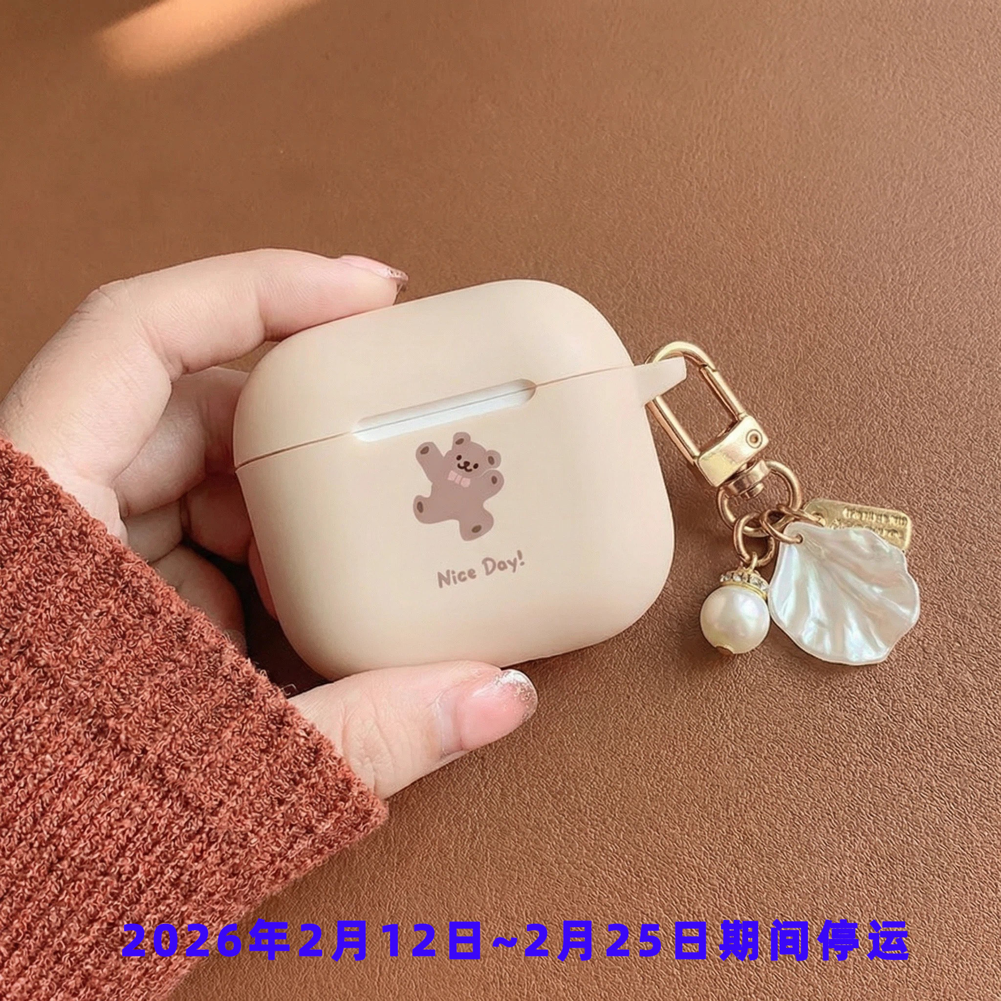 适用苹果AirpodsPro3耳机壳airpodspro2可爱airpods4保护套3代耳机壳软壳