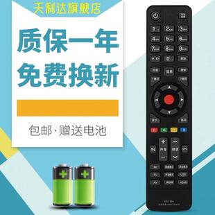 适用康佳电视遥控器KK-Y354 LED32E230NE LED39E230NE LED40E11U