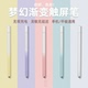 华为电容笔平板matepad11触屏笔ipad手机通用手写笔matepadpro触控笔苹果小米书写办公绘画被动式 平替触屏笔