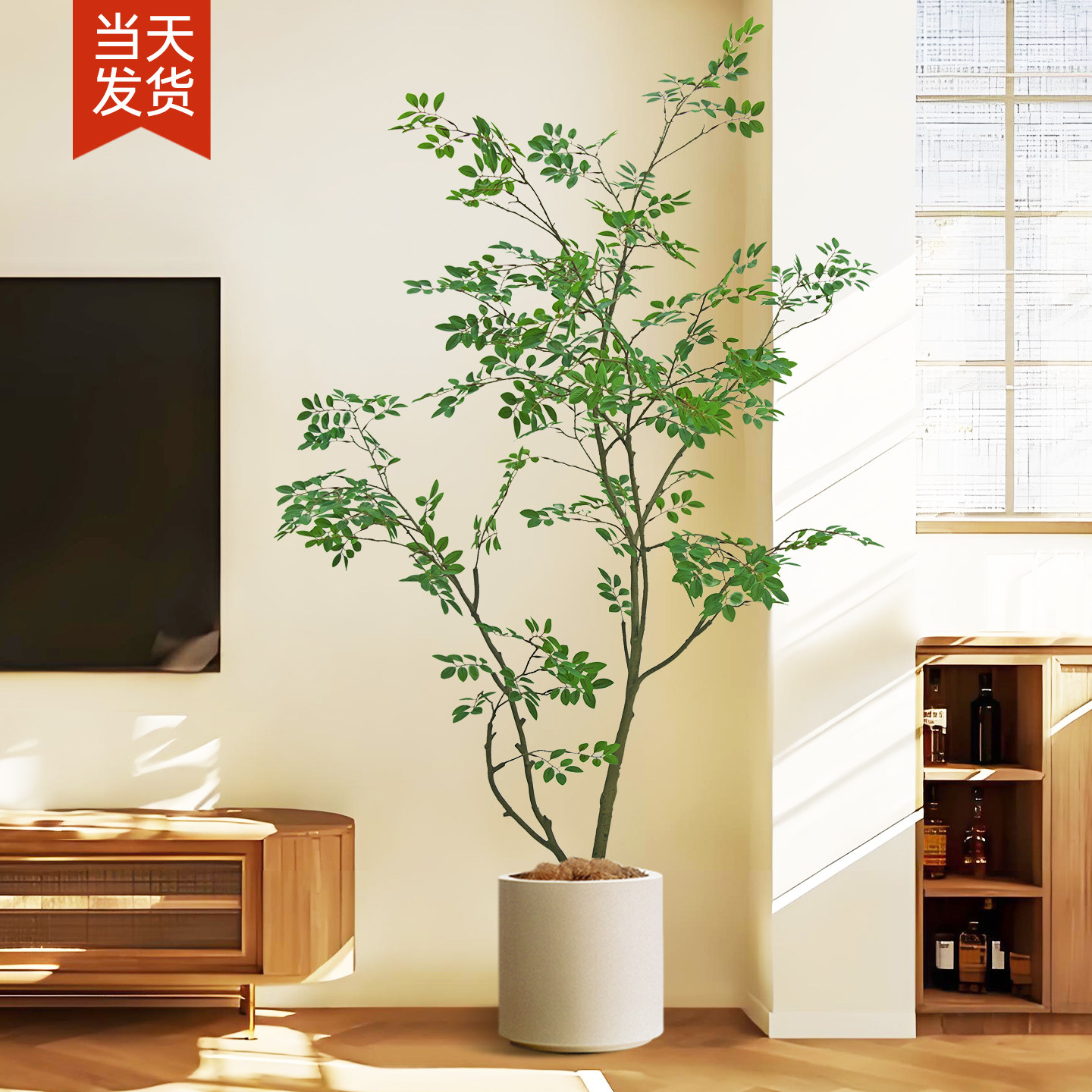 仿真榆树室内客厅电视柜旁落地摆件盆栽装饰高级感仿生绿植氛围树
