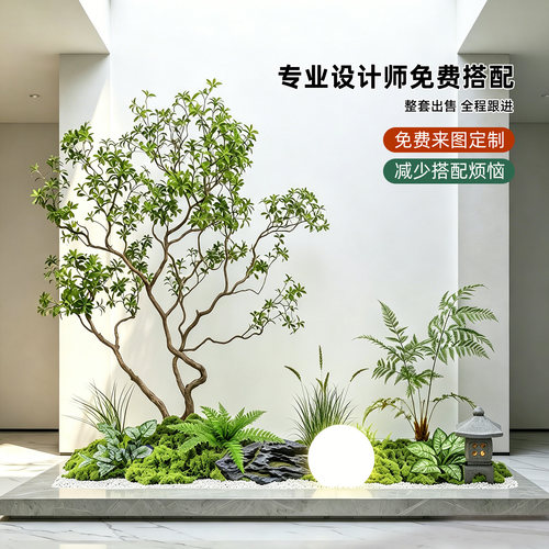大型玄关隔断仿真绿植组合摆件