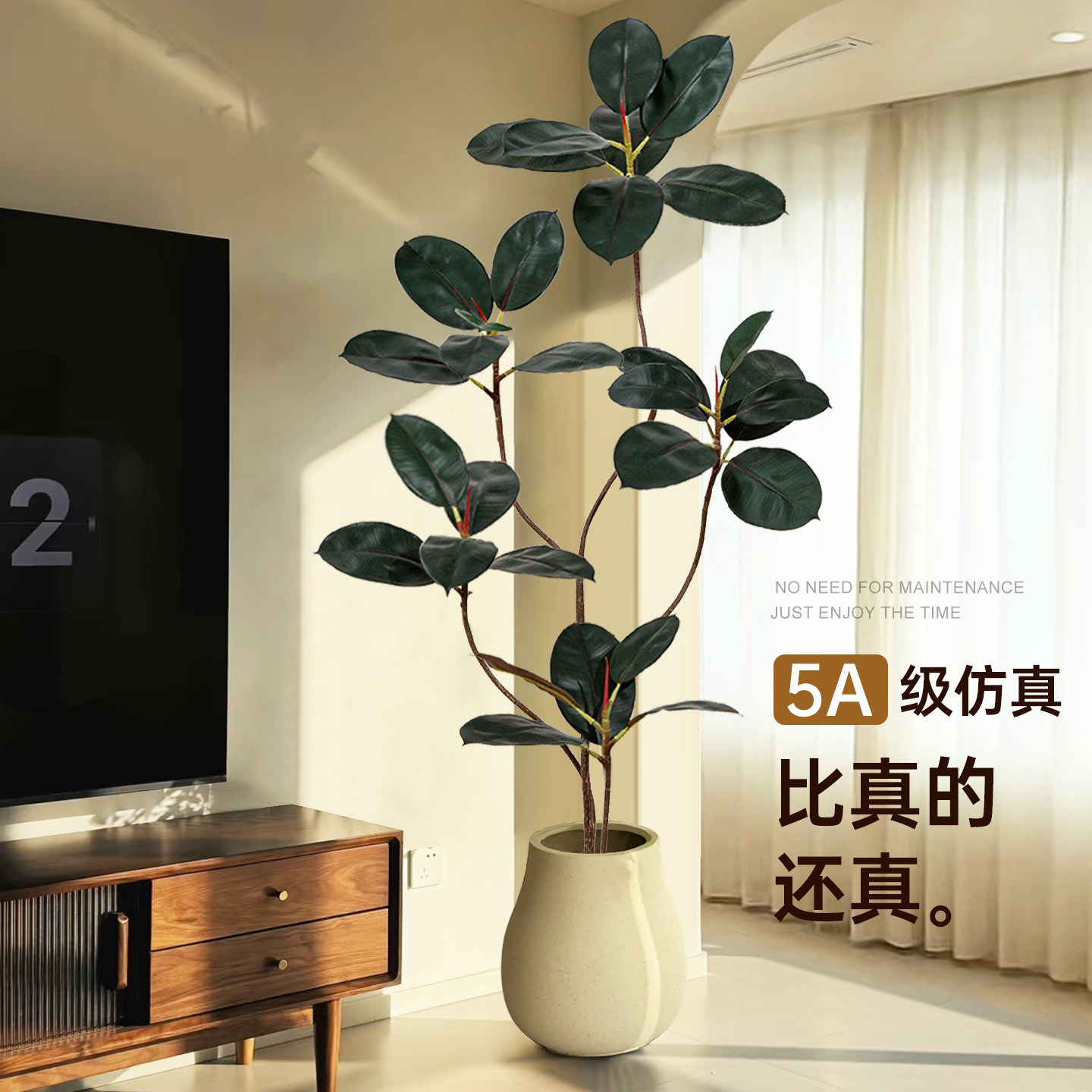 仿真黑金刚橡皮树室内客厅电视柜仿生植物落地盆栽摆件装饰氛围树